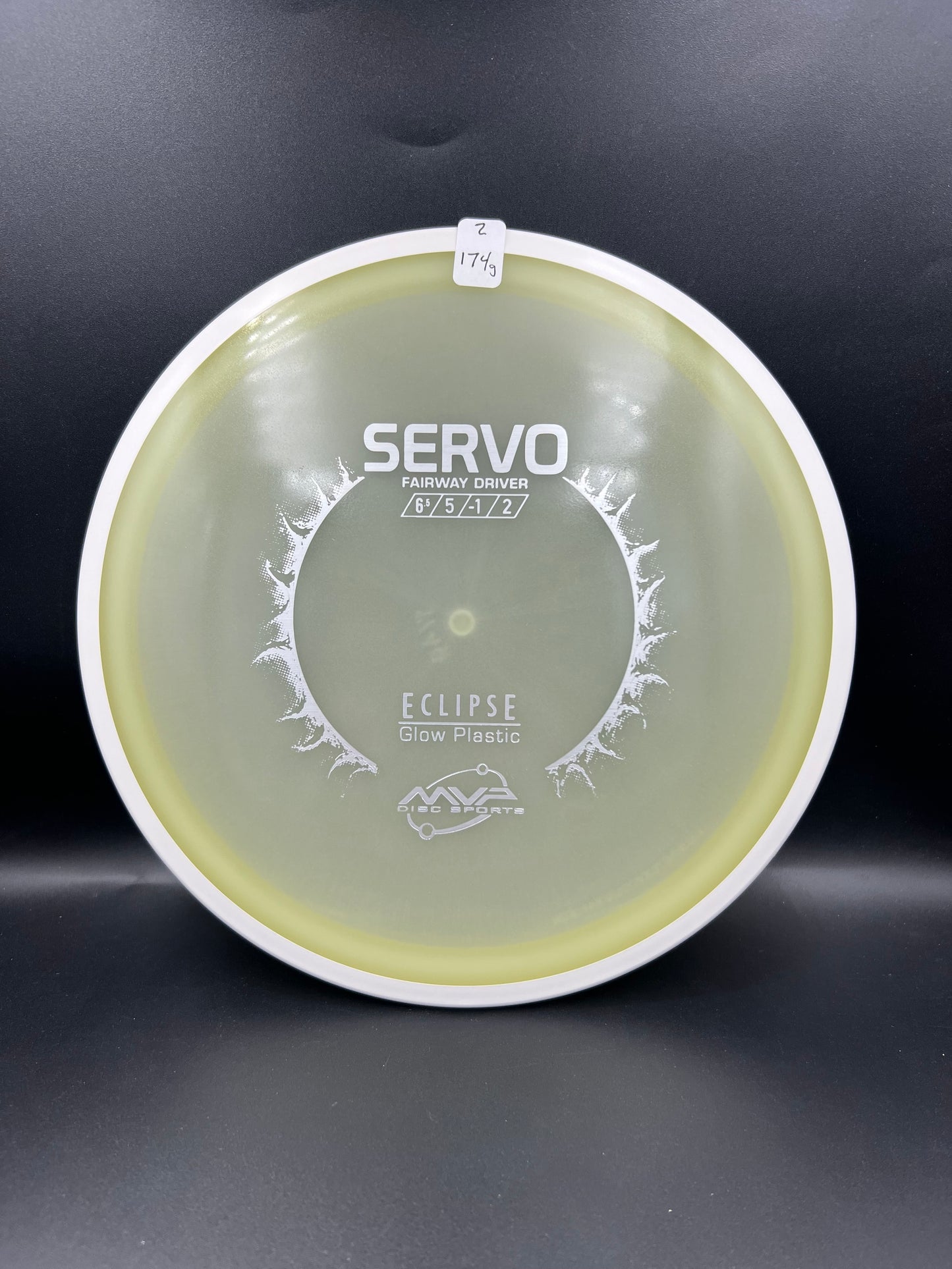 MVP Eclipse Servo