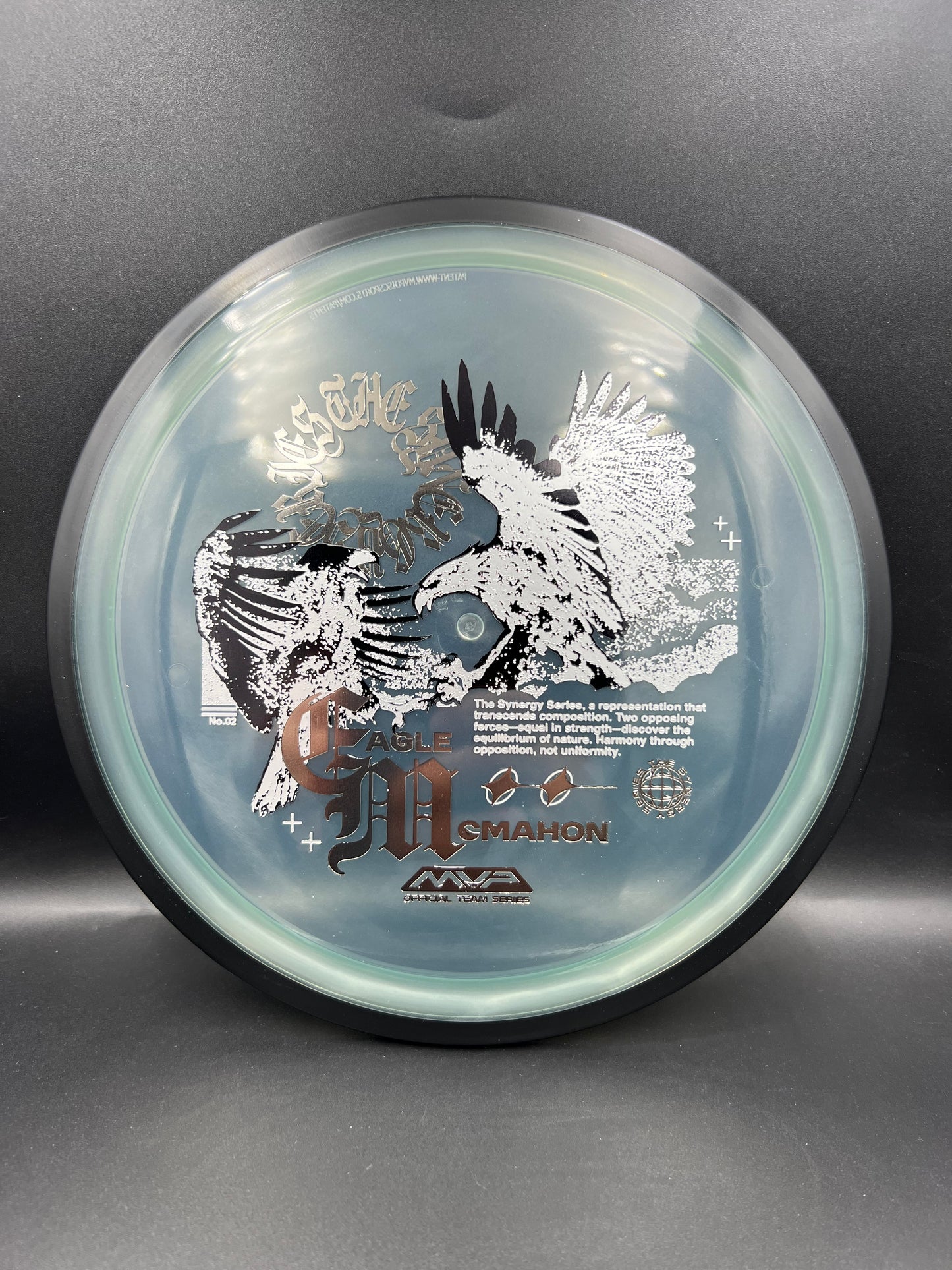 MVP Proton Resistor - Eagle McMahon Synergy Series