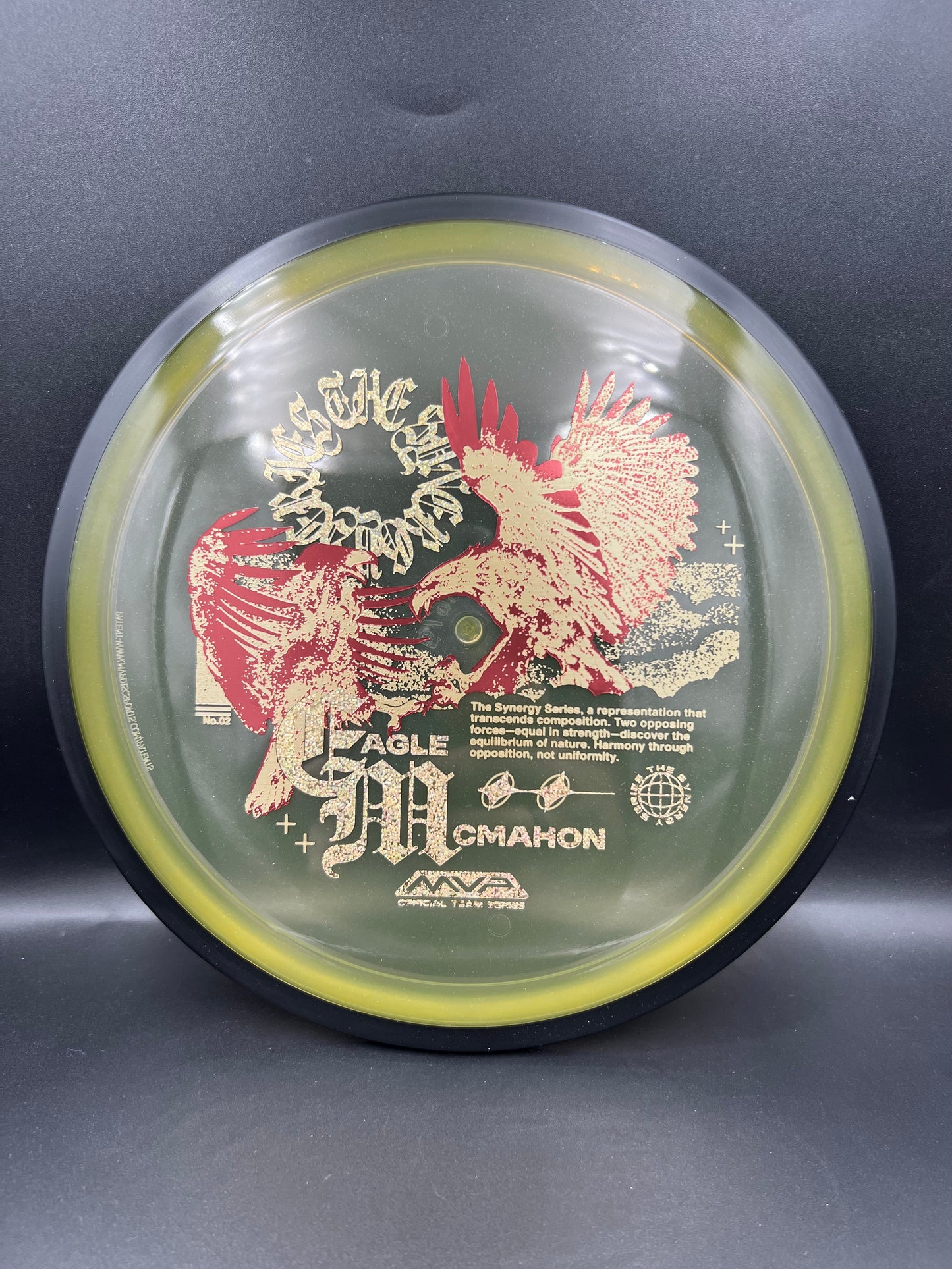 MVP Proton Resistor - Eagle McMahon Synergy Series