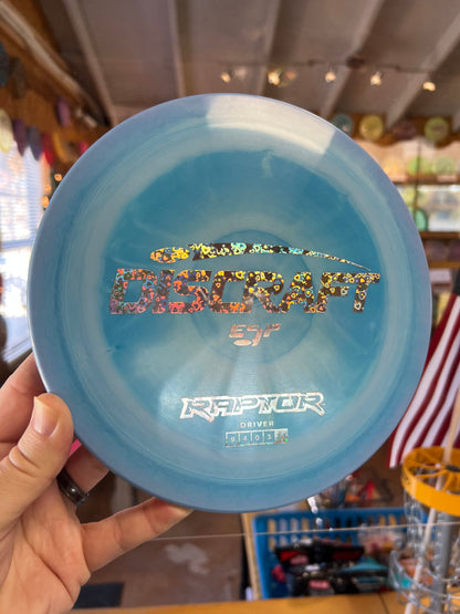 Discraft ESP Raptor Driver Swirly Blue w/ Silver Stamp