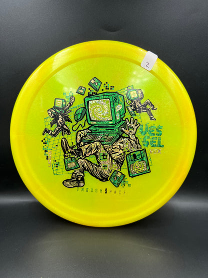 Thought Space Vex Vessel Yellow Green Gold (2) - 171g