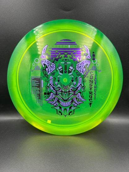 Thought Space Ethos Construct Green Purples - 169g