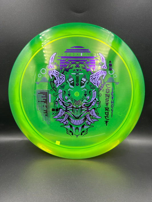 Thought Space Ethos Construct Green Purples - 169g