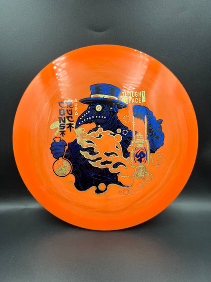 Thought Space Aura Construct Orange Blue Gold Glitter - 168g