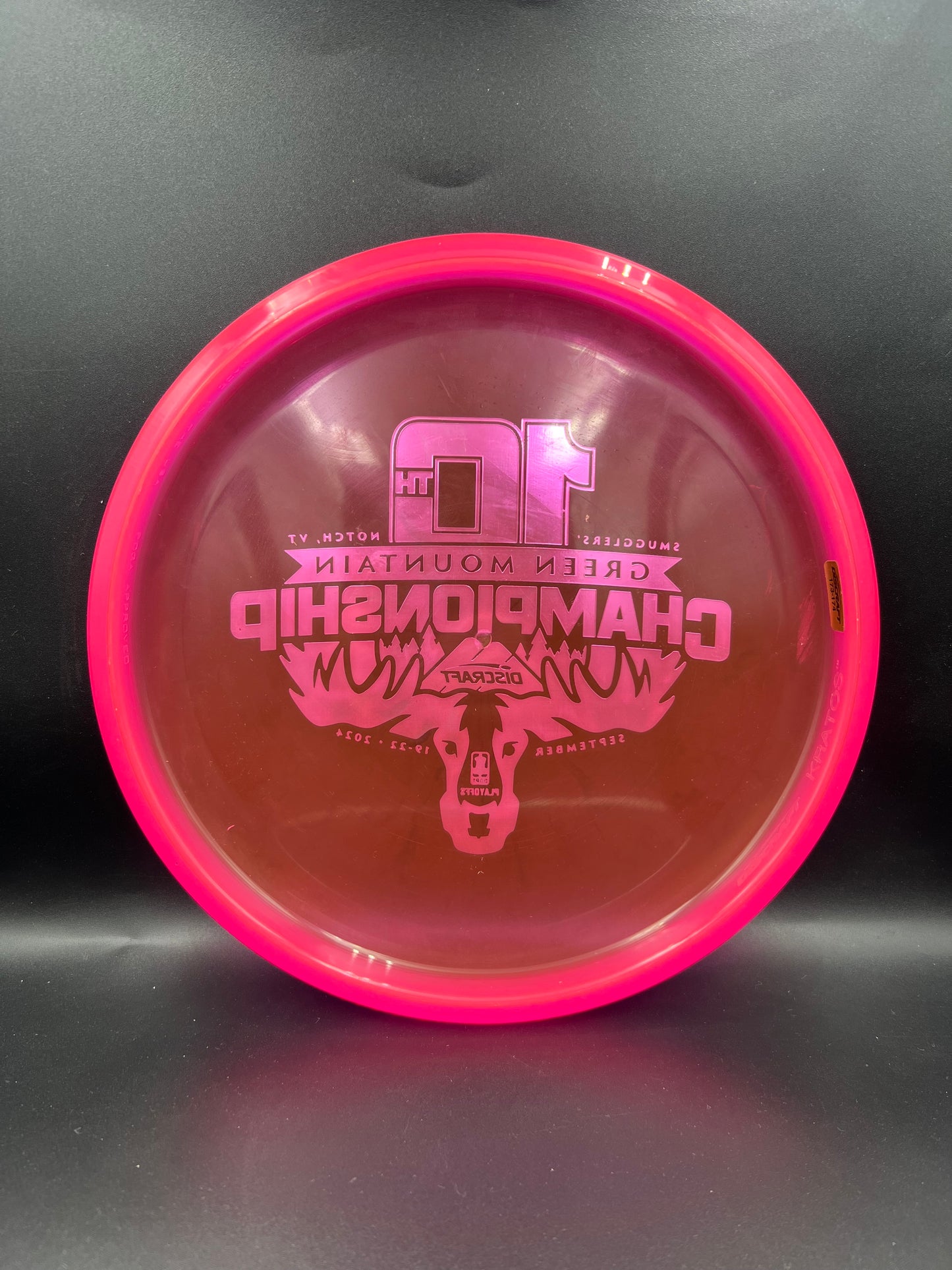 Discraft Z Kratos (Used)