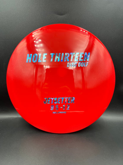 H13 Voyage Bound Jetsetter Fire Red Blue Shatter - 173g
