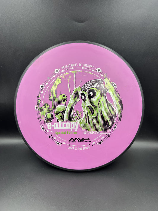 MVP Electron Special Edition Entropy