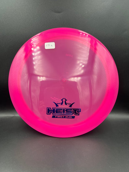 Dynamic Discs Lucid Heist First Run