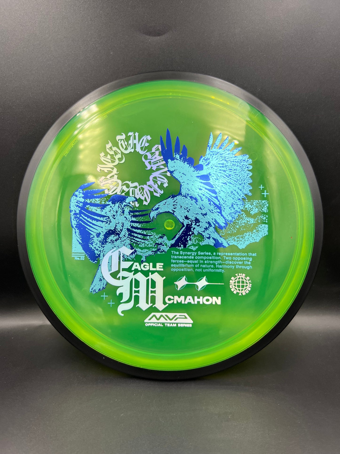 MVP Proton Resistor - Eagle McMahon Synergy Series