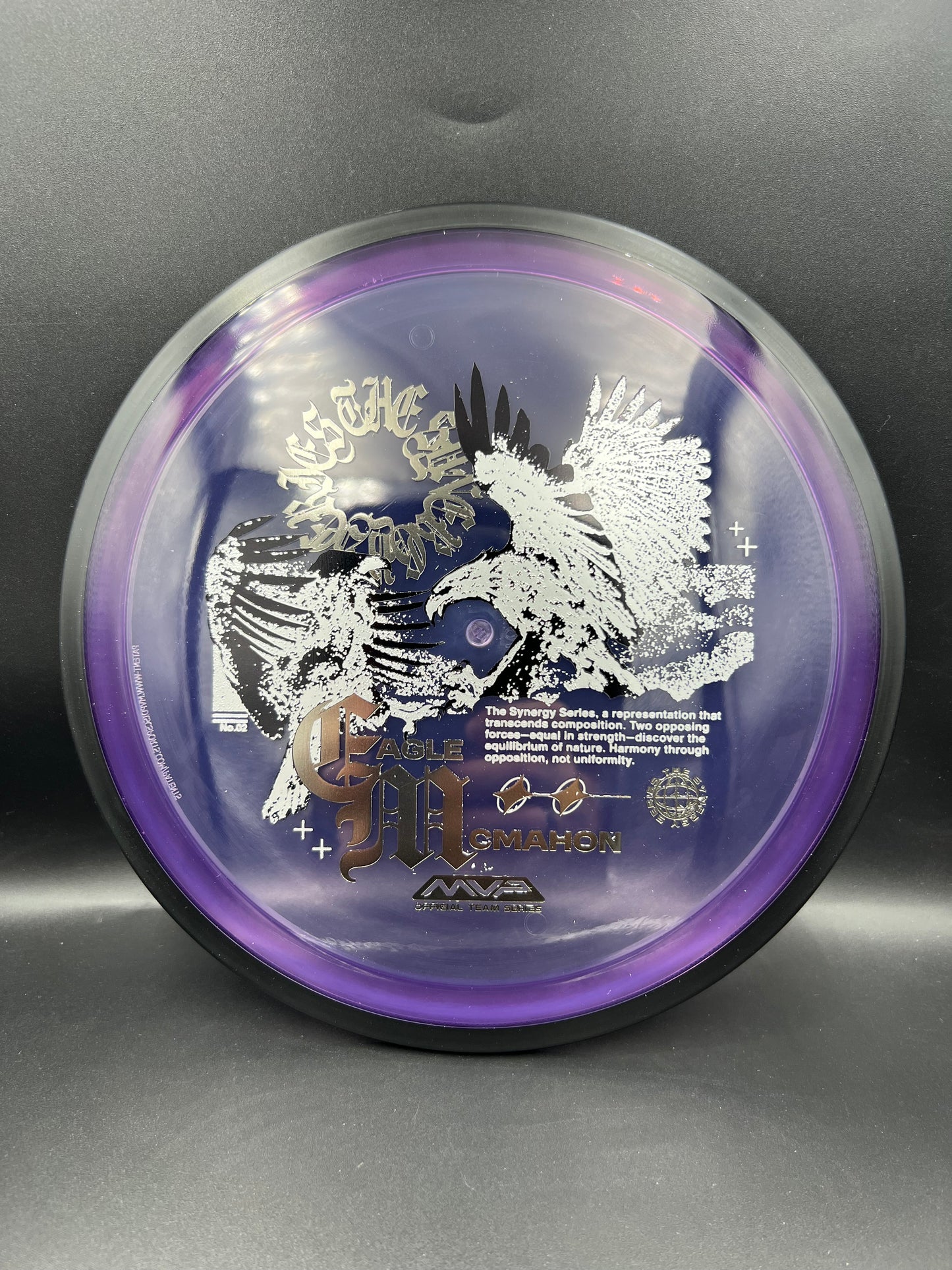 MVP Proton Resistor - Eagle McMahon Synergy Series