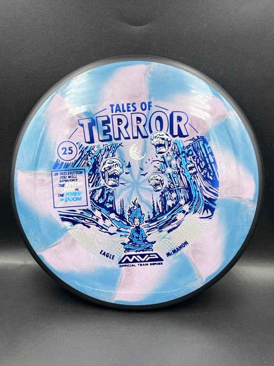 MVP Cosmic Neutron Ohm Halloween 2025 Blues Pinks Blue Silver Foil - 174g