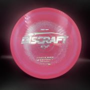 Discraft ESP Swarm First Run